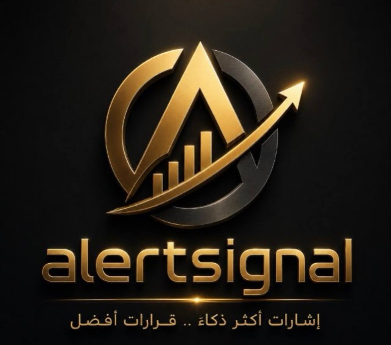 alertsignal